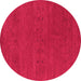 Round Machine Washable Abstract Pink Contemporary Rug, wshcon2366pnk