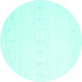 Round Machine Washable Solid Turquoise Modern Area Rugs, wshcon2367turq