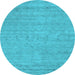 Round Abstract Light Blue Contemporary Rug, con2368lblu