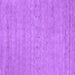 Square Abstract Purple Contemporary Rug, con2368pur