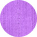 Round Abstract Purple Contemporary Rug, con2368pur