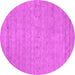 Round Abstract Pink Contemporary Rug, con2368pnk