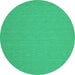 Round Machine Washable Abstract Turquoise Contemporary Area Rugs, wshcon236turq