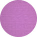 Round Machine Washable Abstract Purple Contemporary Area Rugs, wshcon236pur