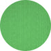 Round Abstract Emerald Green Contemporary Rug, con236emgrn