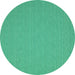 Round Abstract Light Blue Contemporary Rug, con236lblu