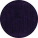 Round Abstract Purple Contemporary Rug, con2370pur