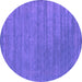 Round Abstract Purple Contemporary Rug, con2371pur