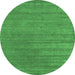 Round Abstract Emerald Green Contemporary Rug, con2371emgrn