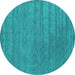 Round Machine Washable Abstract Turquoise Contemporary Area Rugs, wshcon2371turq