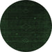 Round Machine Washable Abstract Emerald Green Contemporary Area Rugs, wshcon2372emgrn