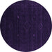 Round Abstract Purple Contemporary Rug, con2372pur