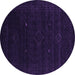 Round Machine Washable Abstract Purple Contemporary Area Rugs, wshcon2372pur