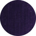 Round Abstract Purple Contemporary Rug, con2375pur