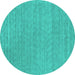 Round Machine Washable Abstract Turquoise Contemporary Area Rugs, wshcon2376turq