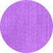 Round Abstract Purple Contemporary Rug, con2376pur