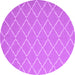 Round Machine Washable Trellis Purple Modern Area Rugs, wshcon2379pur