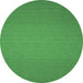 Round Abstract Emerald Green Contemporary Rug, con237emgrn