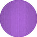 Round Machine Washable Abstract Purple Contemporary Area Rugs, wshcon237pur