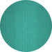 Round Machine Washable Abstract Turquoise Contemporary Area Rugs, wshcon237turq