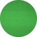 Square Abstract Green Contemporary Rug, con237grn