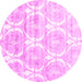 Round Abstract Pink Contemporary Rug, con2384pnk