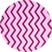 Round Abstract Pink Contemporary Rug, con2386pnk