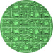 Round Machine Washable Abstract Emerald Green Contemporary Area Rugs, wshcon2389emgrn