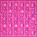 Square Machine Washable Abstract Pink Contemporary Rug, wshcon2389pnk