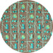 Round Machine Washable Abstract Turquoise Contemporary Area Rugs, wshcon2389turq