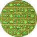 Machine Washable Abstract Green Contemporary Area Rugs, wshcon2389grn