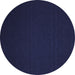 Round Abstract Blue Contemporary Rug, con238blu