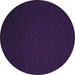 Round Machine Washable Abstract Purple Contemporary Area Rugs, wshcon238pur