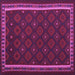 Square Machine Washable Oriental Purple Traditional Area Rugs, wshcon2390pur