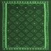 Square Machine Washable Oriental Emerald Green Traditional Area Rugs, wshcon2390emgrn