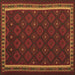 Square Machine Washable Oriental Brown Traditional Rug, wshcon2390brn