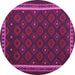 Round Oriental Purple Traditional Rug, con2390pur