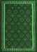 Oriental Emerald Green Traditional Rug, con2390emgrn