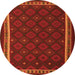 Square Oriental Orange Traditional Rug, con2390org