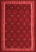 Oriental Red Traditional Area Rugs