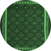 Round Oriental Emerald Green Traditional Rug, con2390emgrn