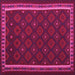 Square Machine Washable Oriental Pink Traditional Rug, wshcon2390pnk