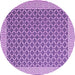 Round Machine Washable Abstract Pink Contemporary Rug, wshcon2392pnk