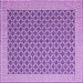 Square Machine Washable Abstract Pink Contemporary Rug, wshcon2392pnk