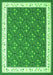 Serging Thickness of Machine Washable Abstract Green Contemporary Area Rugs, wshcon2395grn