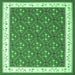 Square Machine Washable Abstract Emerald Green Contemporary Area Rugs, wshcon2395emgrn