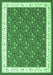 Machine Washable Abstract Emerald Green Contemporary Area Rugs, wshcon2395emgrn