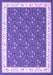 Machine Washable Abstract Purple Contemporary Area Rugs, wshcon2395pur