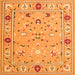 Serging Thickness of Abstract Orange Contemporary Rug, con2397org