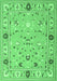 Machine Washable Abstract Emerald Green Contemporary Area Rugs, wshcon2397emgrn